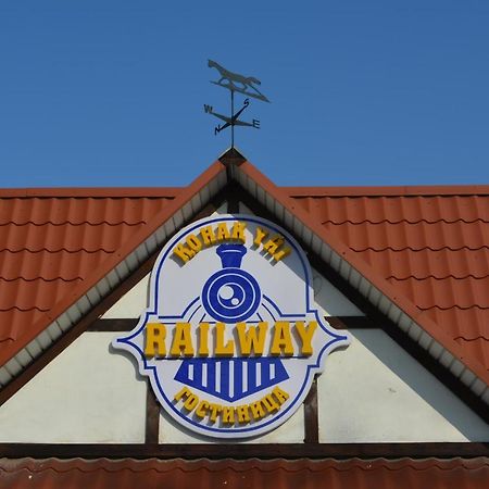 Railway Hotel الماتي المظهر الخارجي الصورة